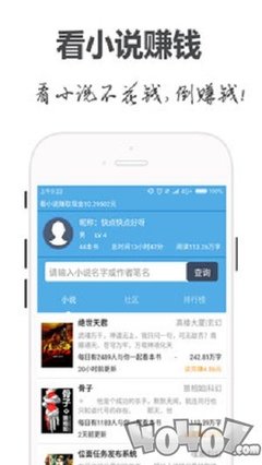 亚美体育下载app